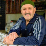 Ali Çamkerten